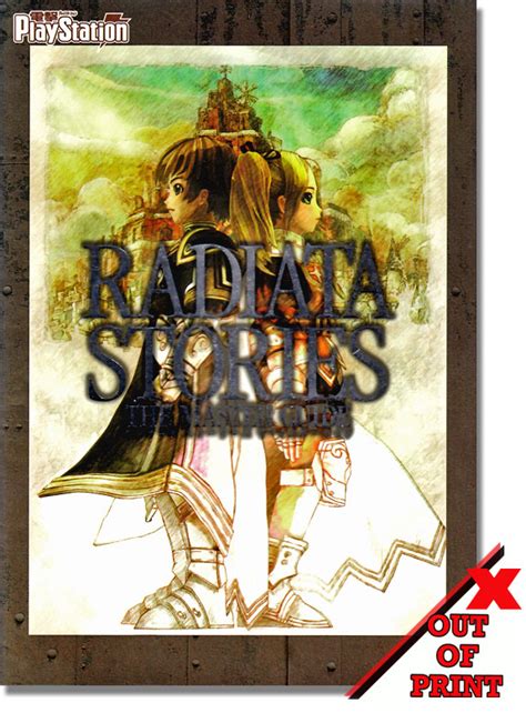 radiata stories walkthrough|Radiata Stories FAQs, Walkthroughs, and Guides for .